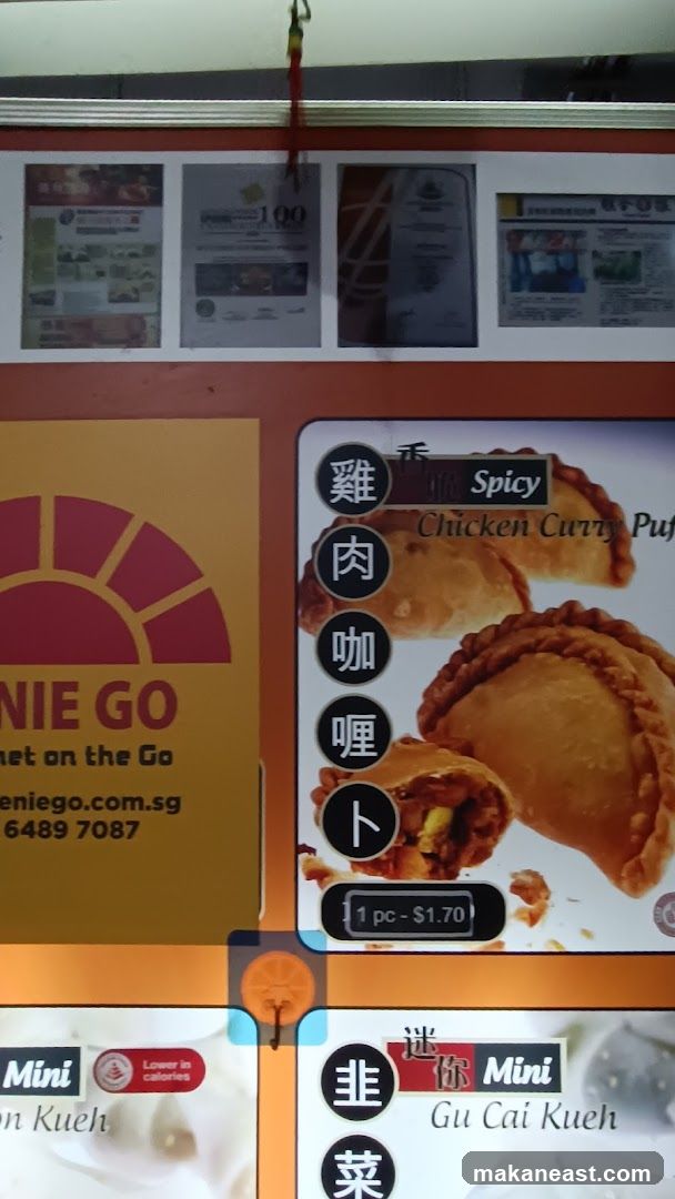 Food Menu Display
