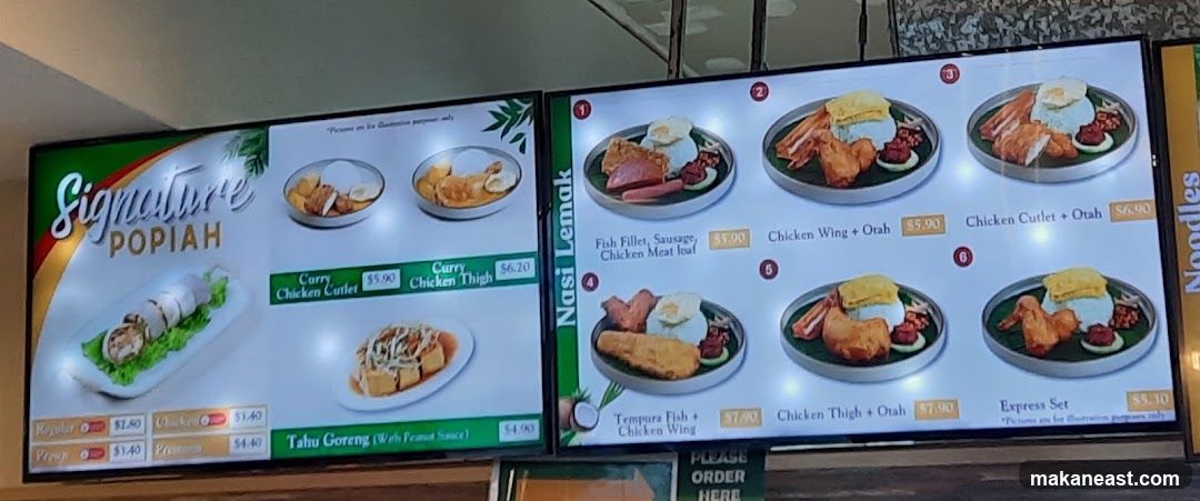 Menu Board