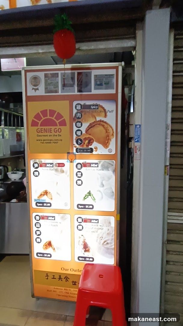 Genie Go Menu