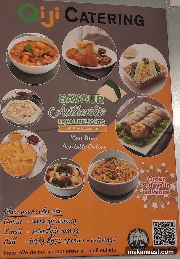 Qiji Catering Menu
