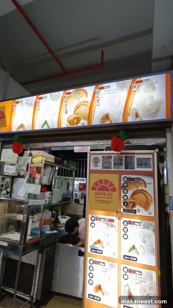 Food Stall Menu