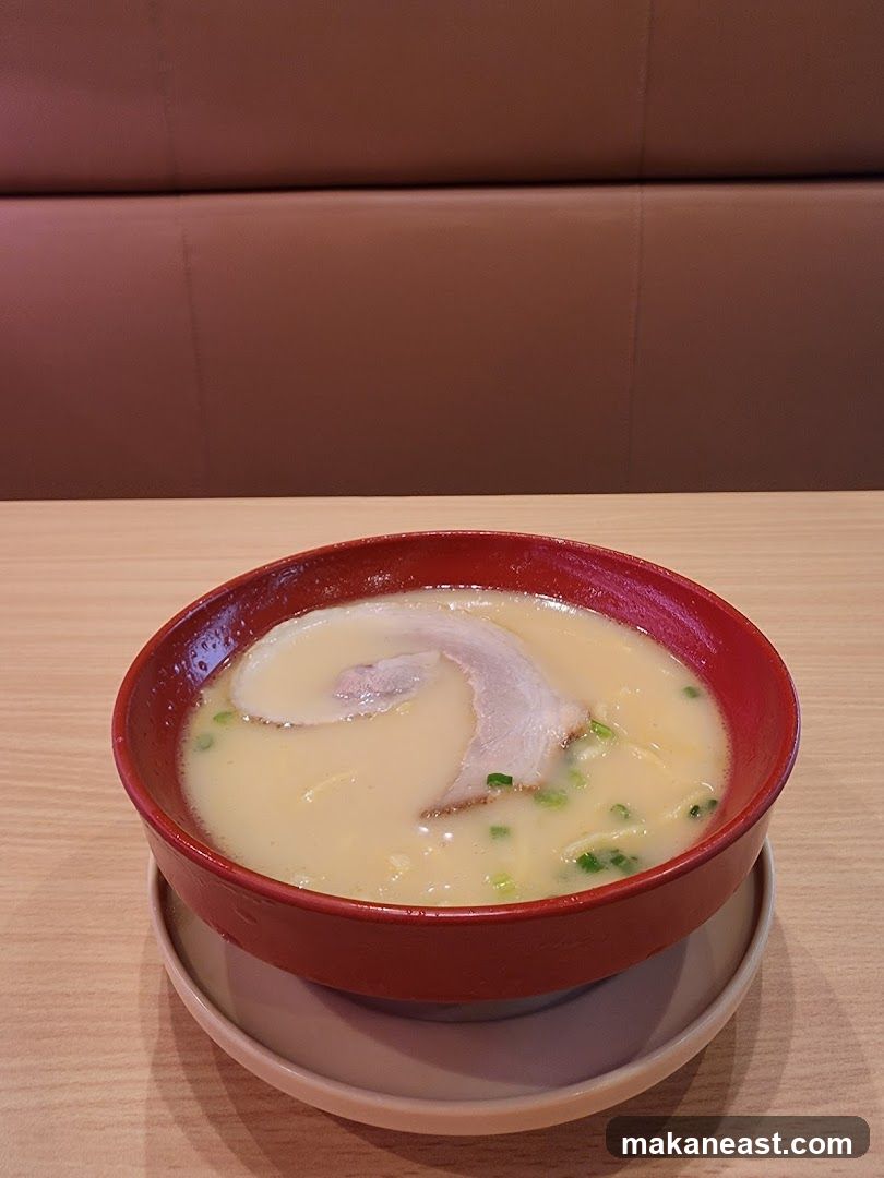 Bowl of Ramen