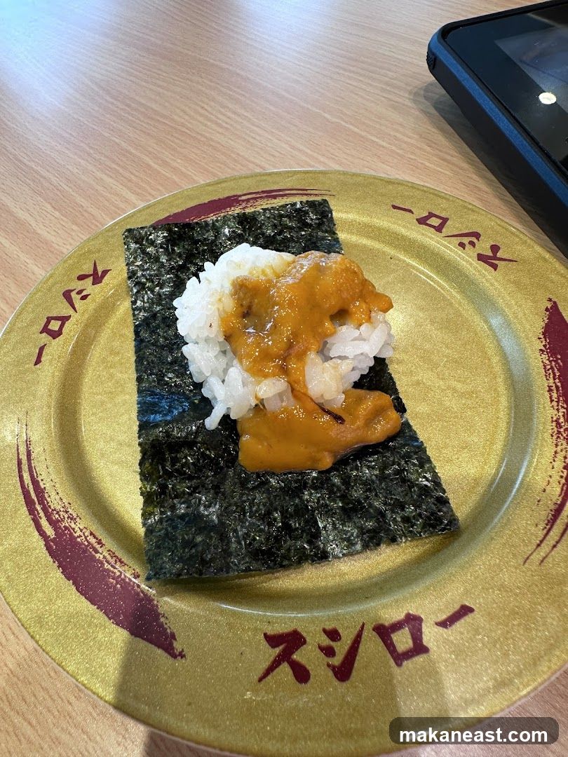 Uni Sushi Hand Roll