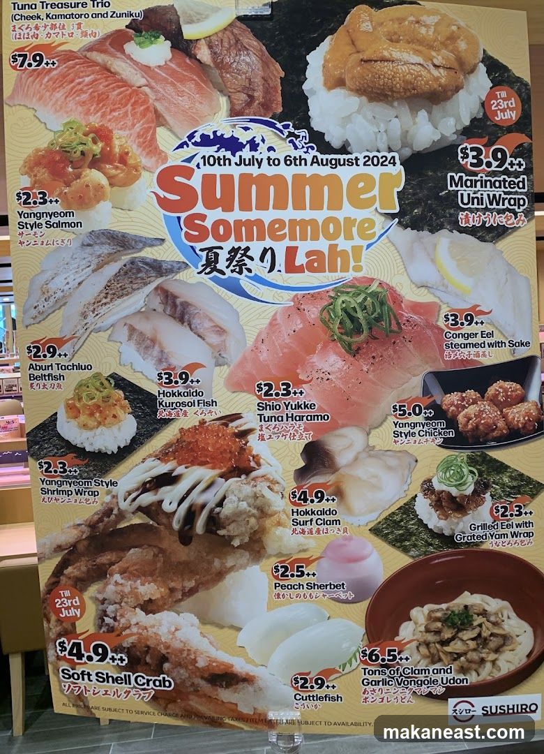 Summer Somemore Lah! Menu