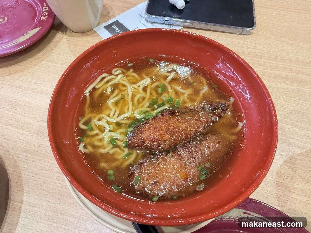 Noodle Soup with Fried Cutlets