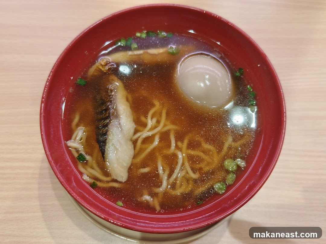 Ramen Bowl