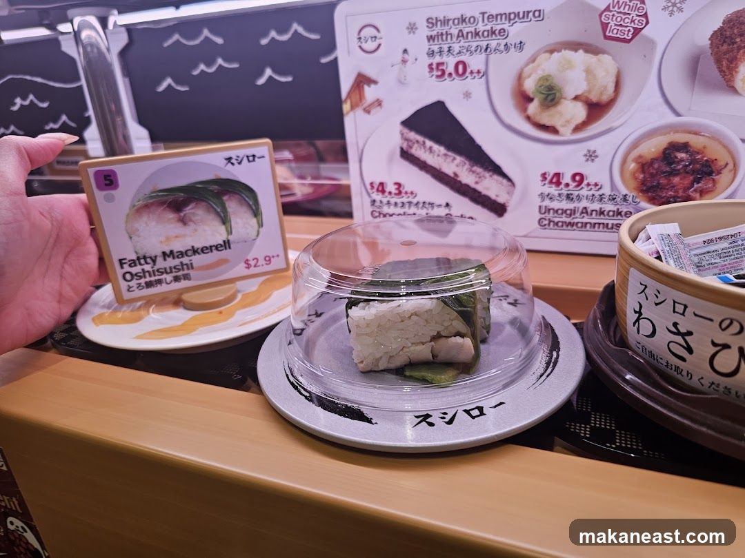 Conveyor Belt Sushi