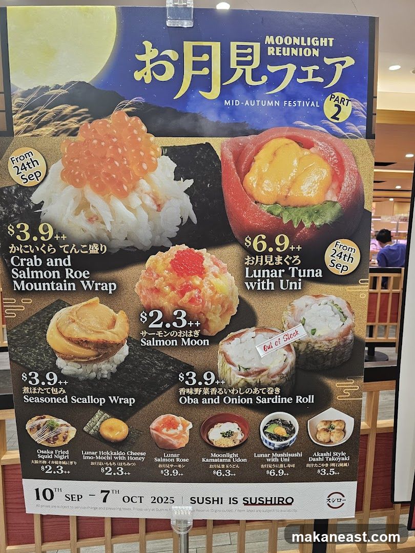 Mid-Autumn Festival Sushi Promotion