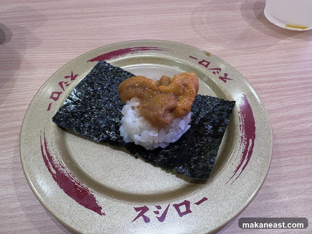 Uni Nigiri