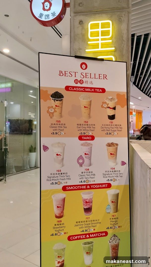 Best Seller Menu