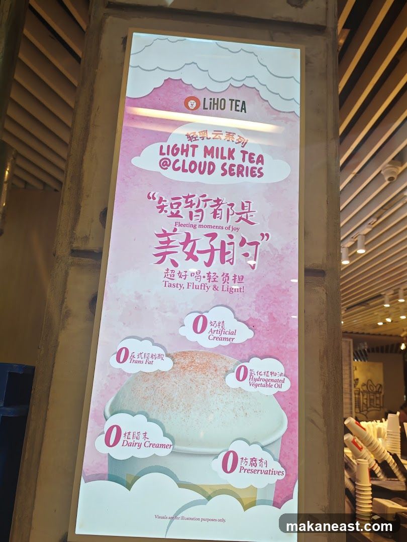 Liho Tea Light Milk Tea Advertisement