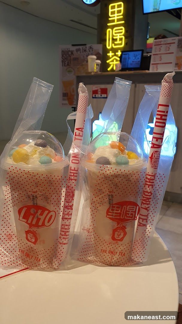 Bubble Teas