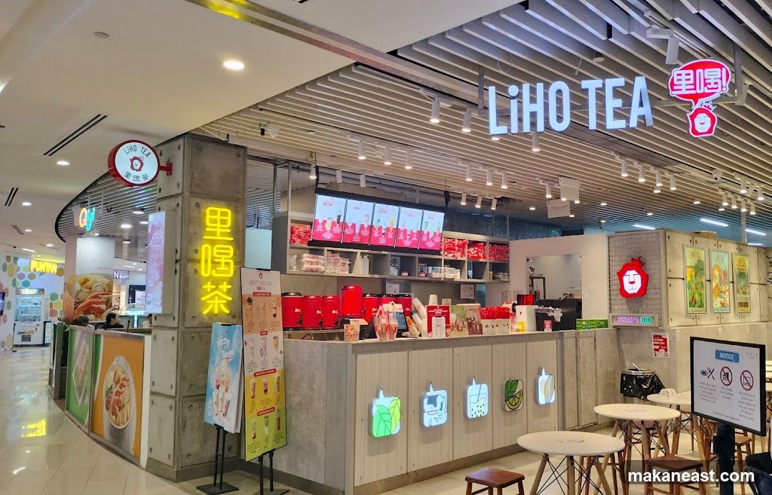 LiHO TEA @ KINEX