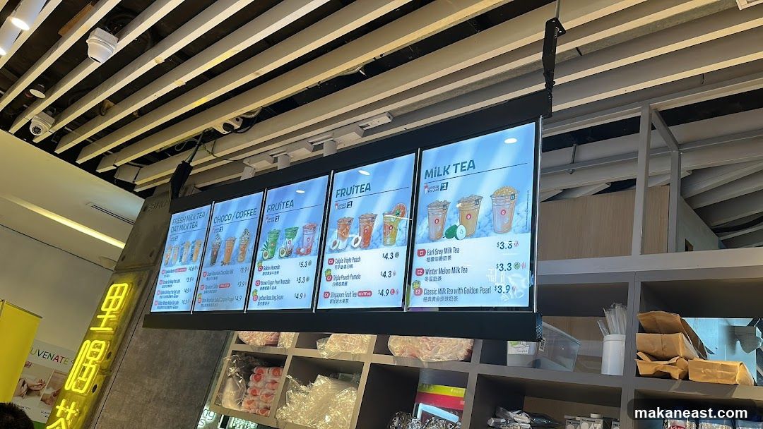 Beverage Menu