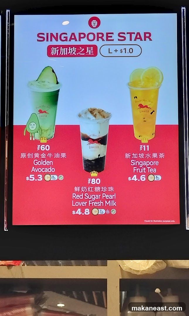 Singapore Star Menu