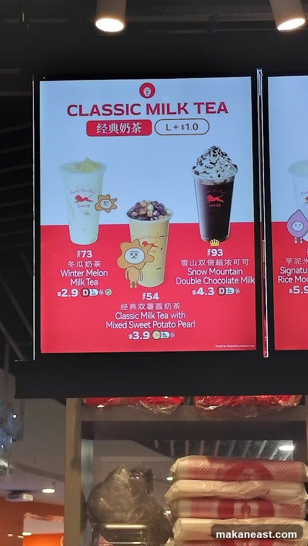 CLASSIC MILK TEA
