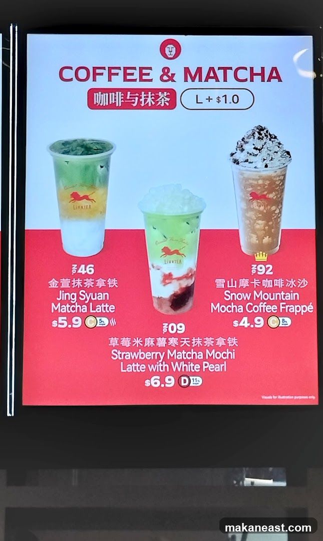 COFFEE & MATCHA