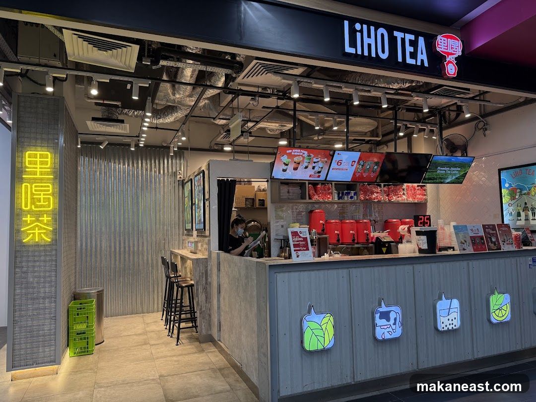 LiHO TEA @ KINEX