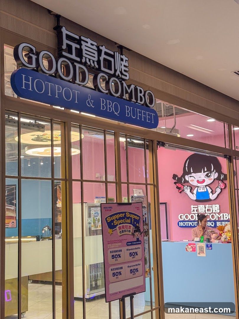 Good Combo Hotpot & BBQ Kinex 左煮右烤加东