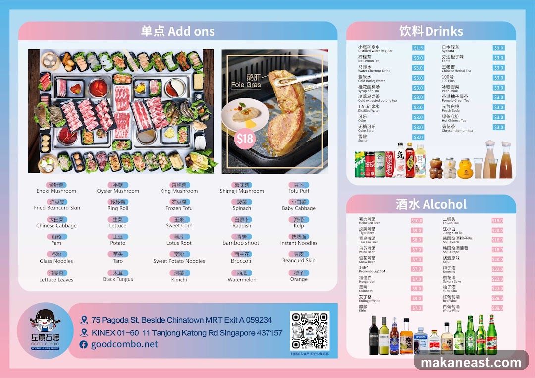 Menu with Food and Drinks