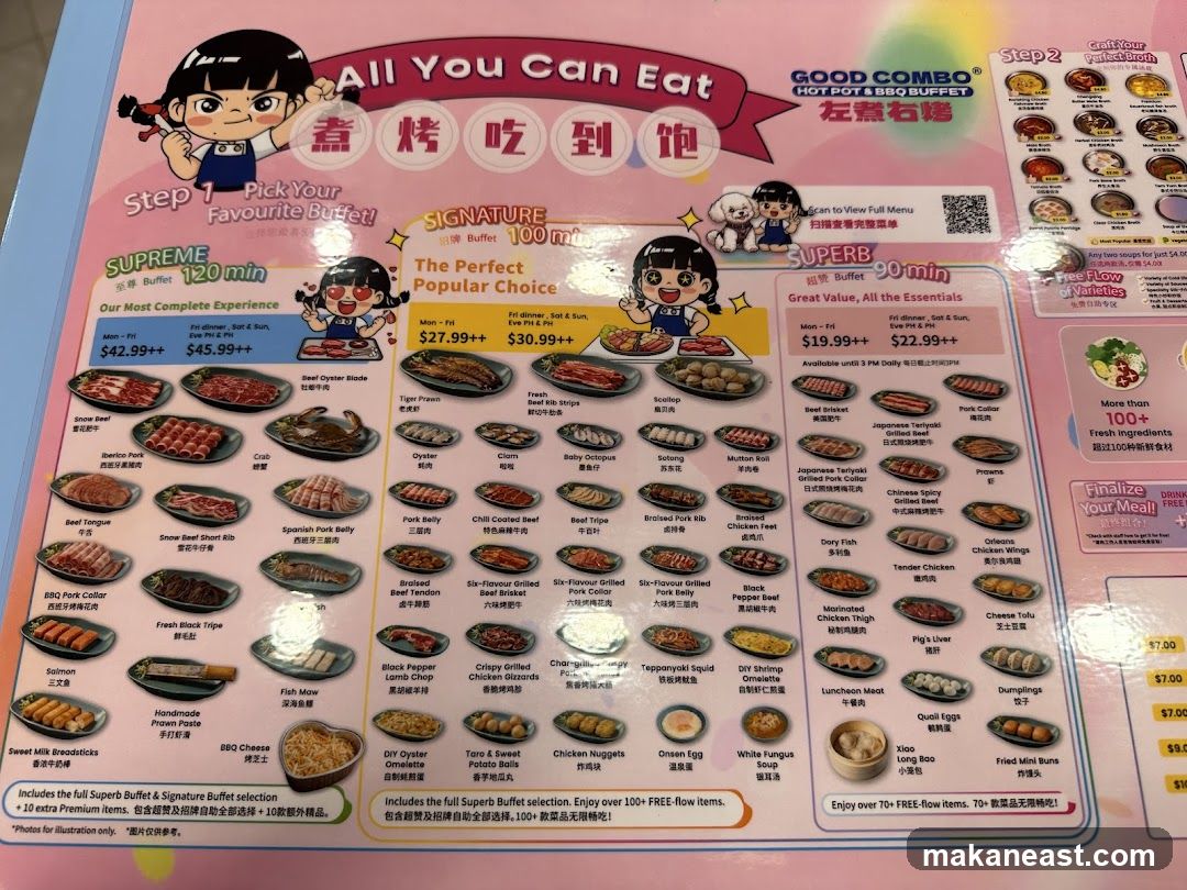 GOOD COMBO HOT POT & BBQ BUFFET