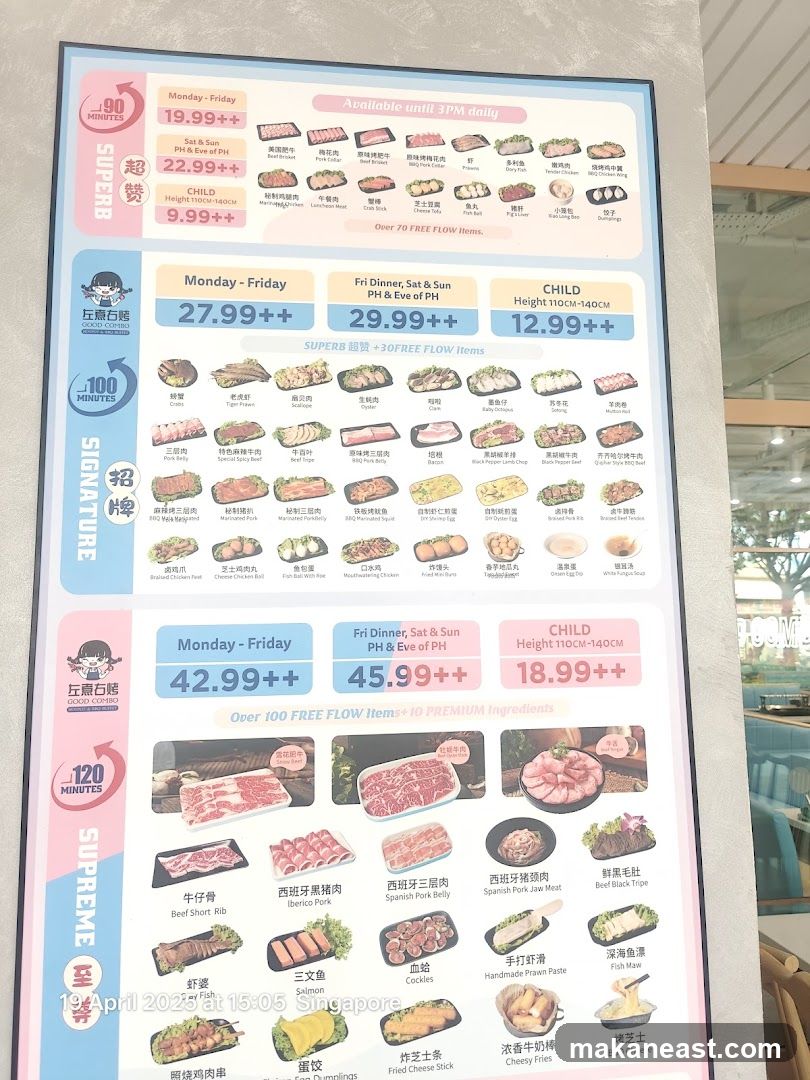 GOOD COMBO Menu
