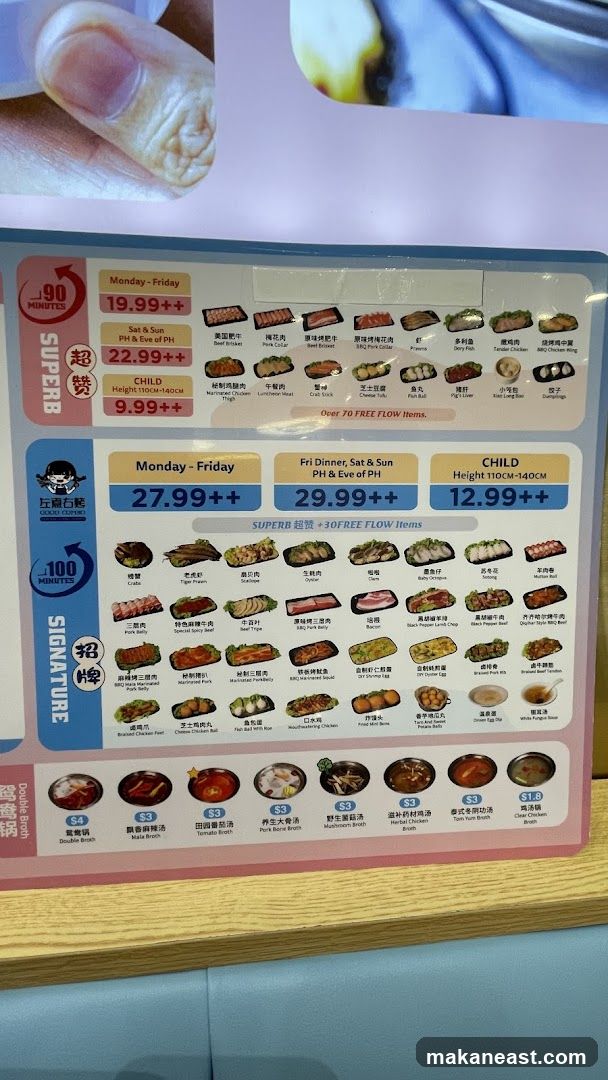 GOOD COMBO Menu