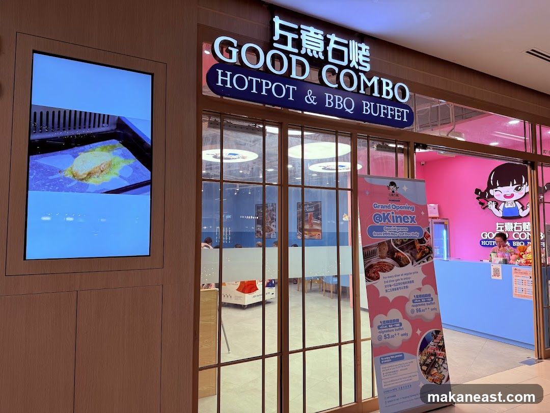 Good Combo Hotpot & BBQ Kinex 左煮右烤加东