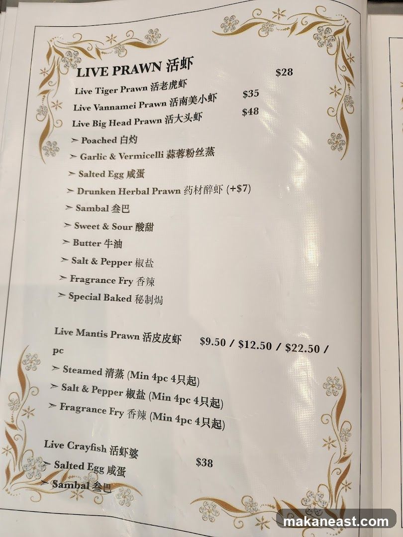 LIVE PRAWN