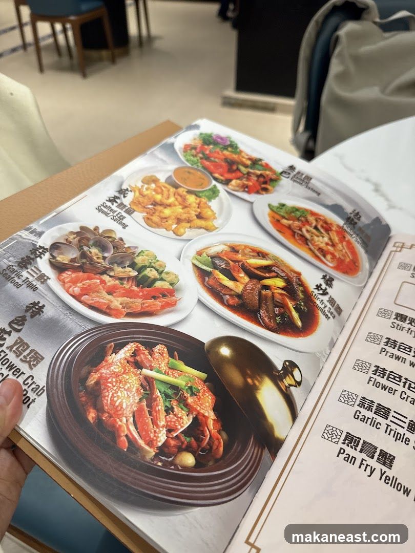 Menu with Seafood Dishes