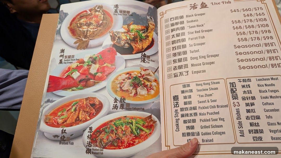 Live Fish Menu