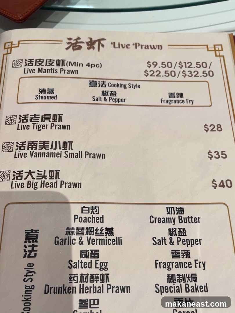 Live Prawn Menu