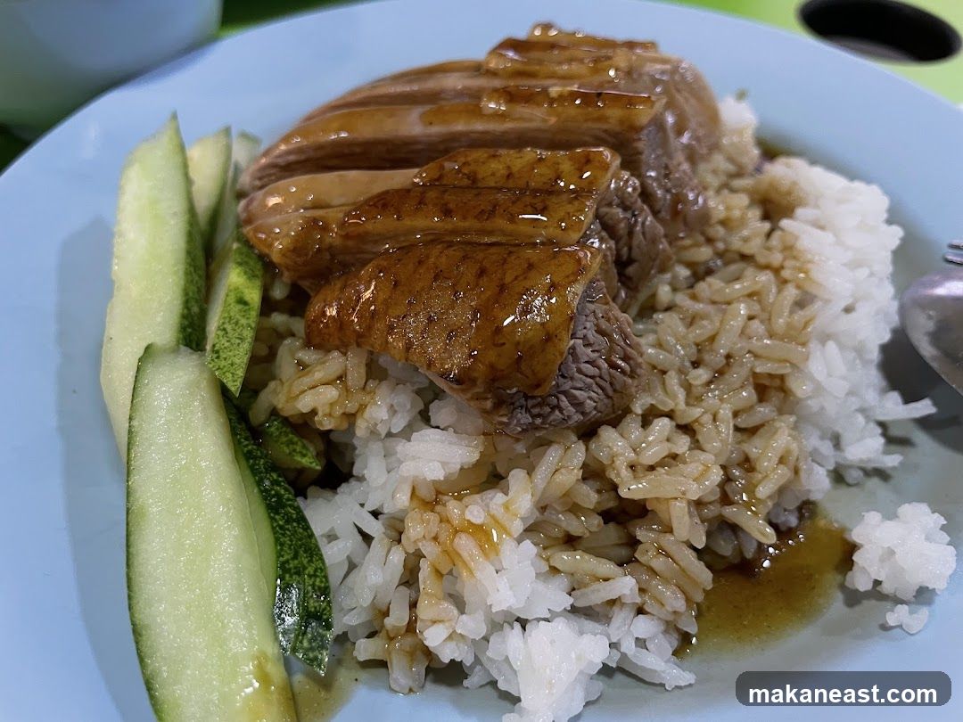 Duck Rice