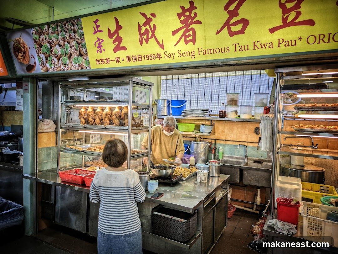 Food Stall Counter