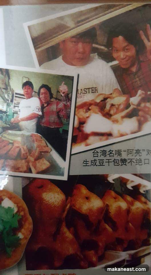 Food and People Collage
