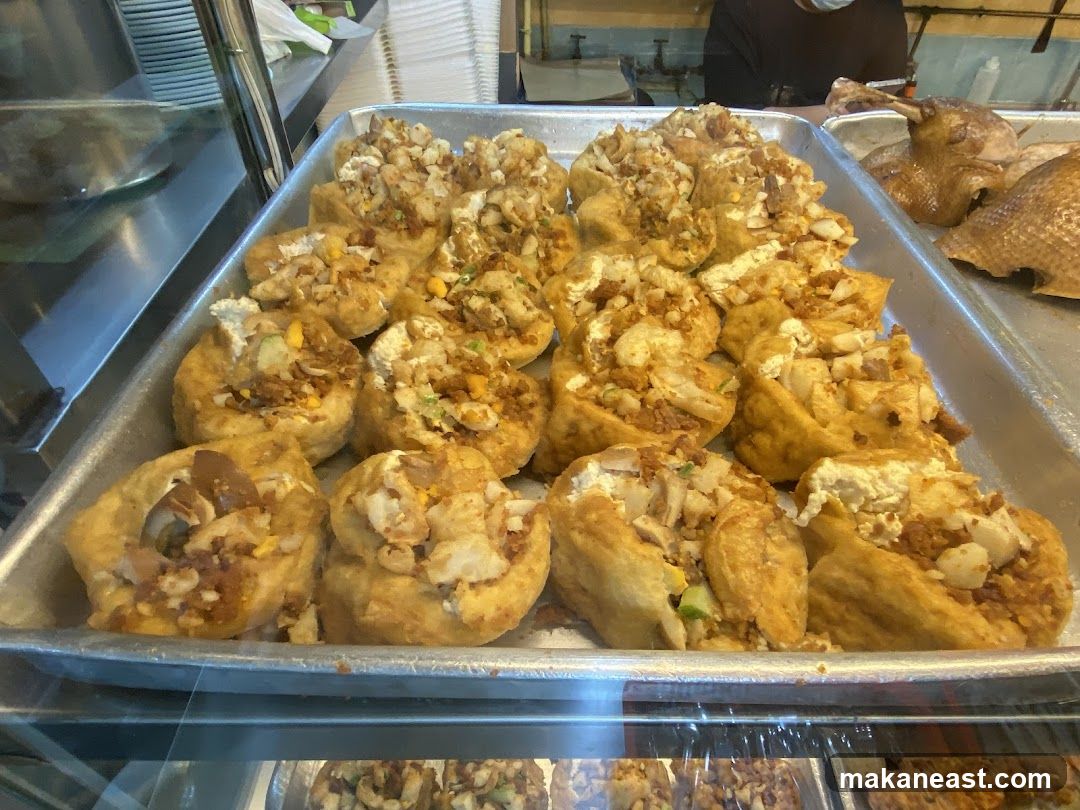 Stuffed Tofu Puffs