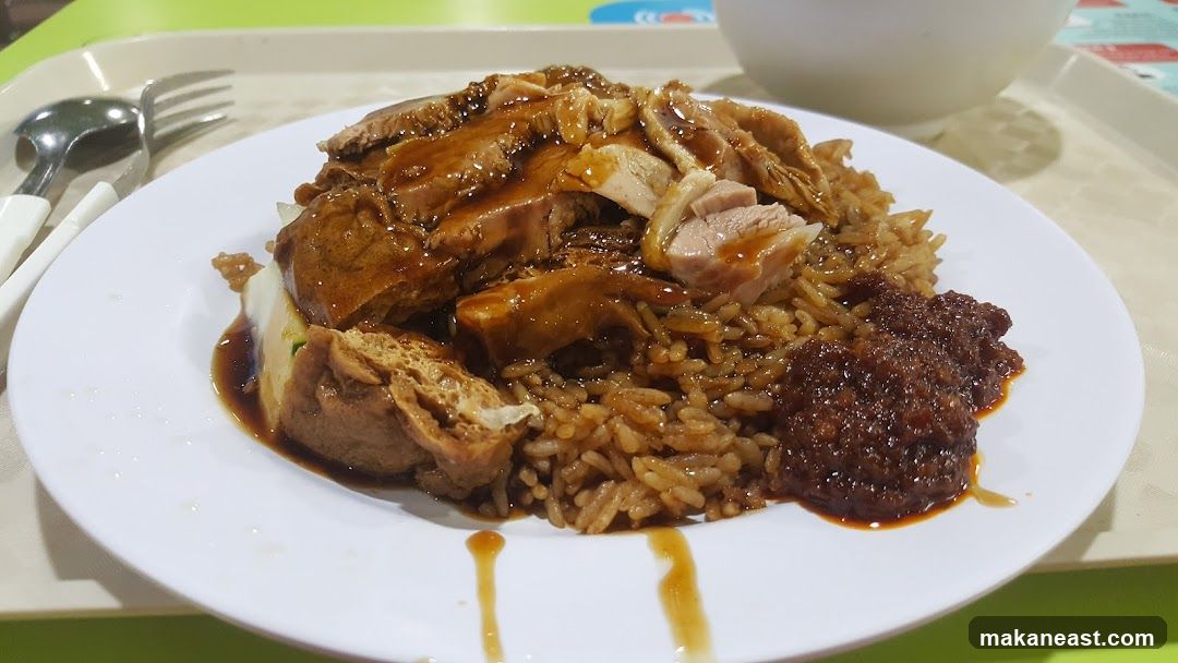 Duck Rice