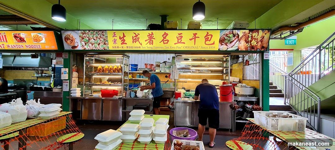 Food Stall with Various Dishes