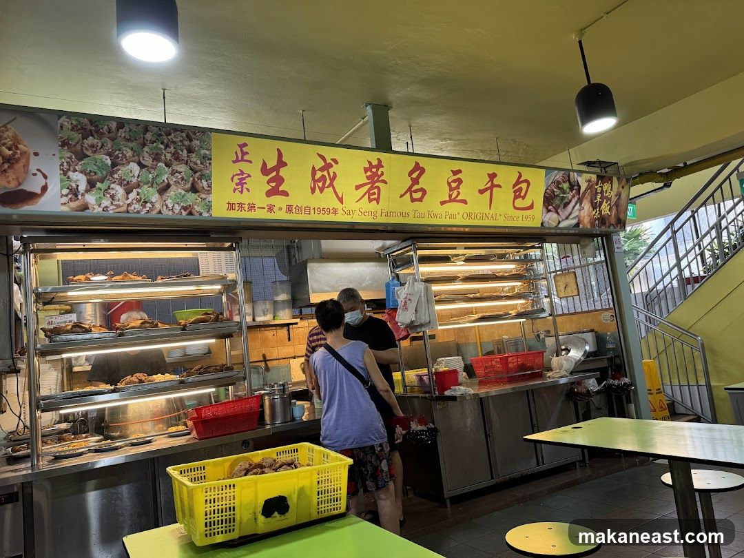 Food Stall Counter