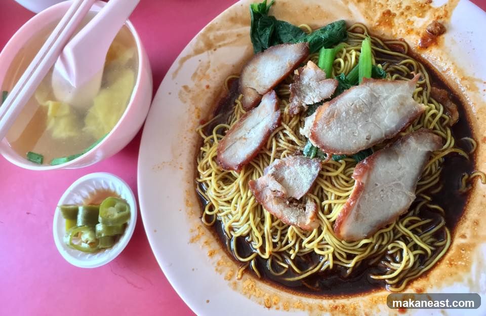 Wonton Noodles with Char Siu