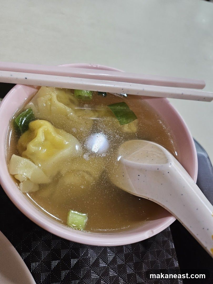 Wonton Soup
