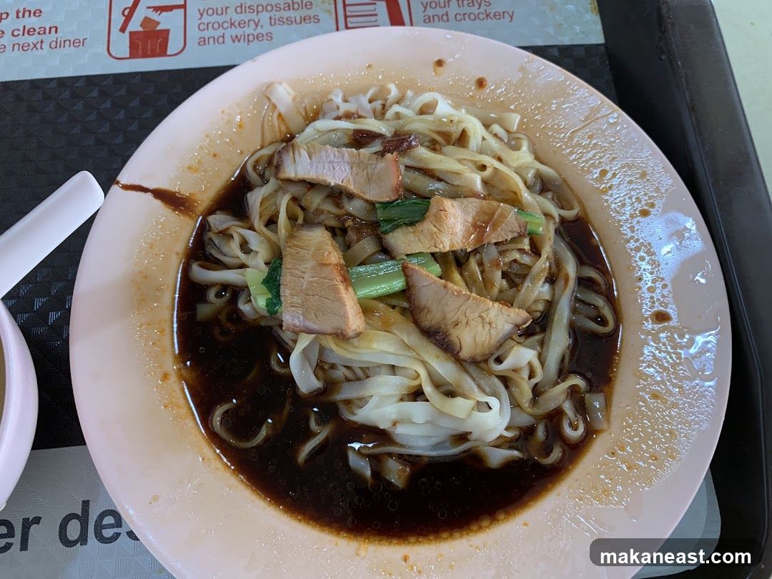 Noodles with Sliced Pork