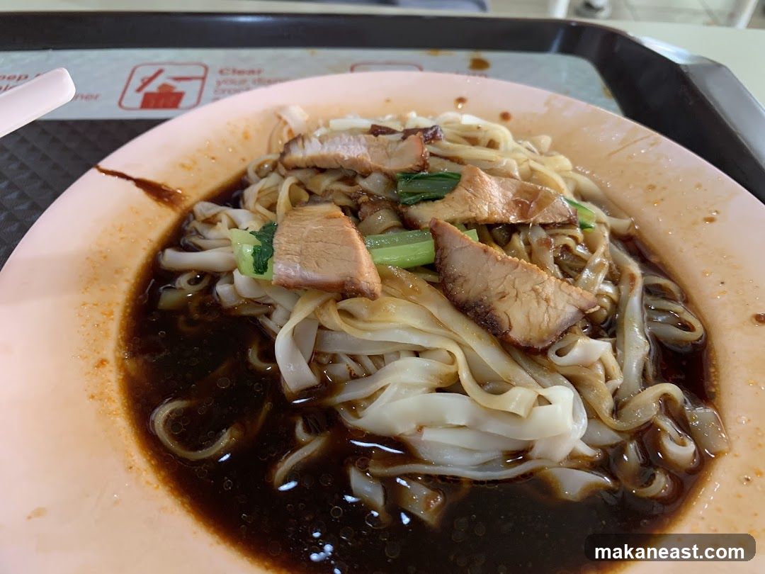Noodles with Char Siu