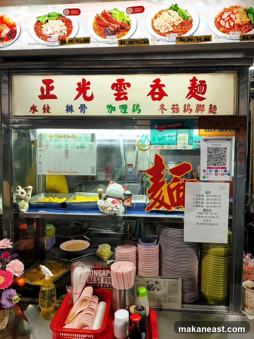 Noodle Stall