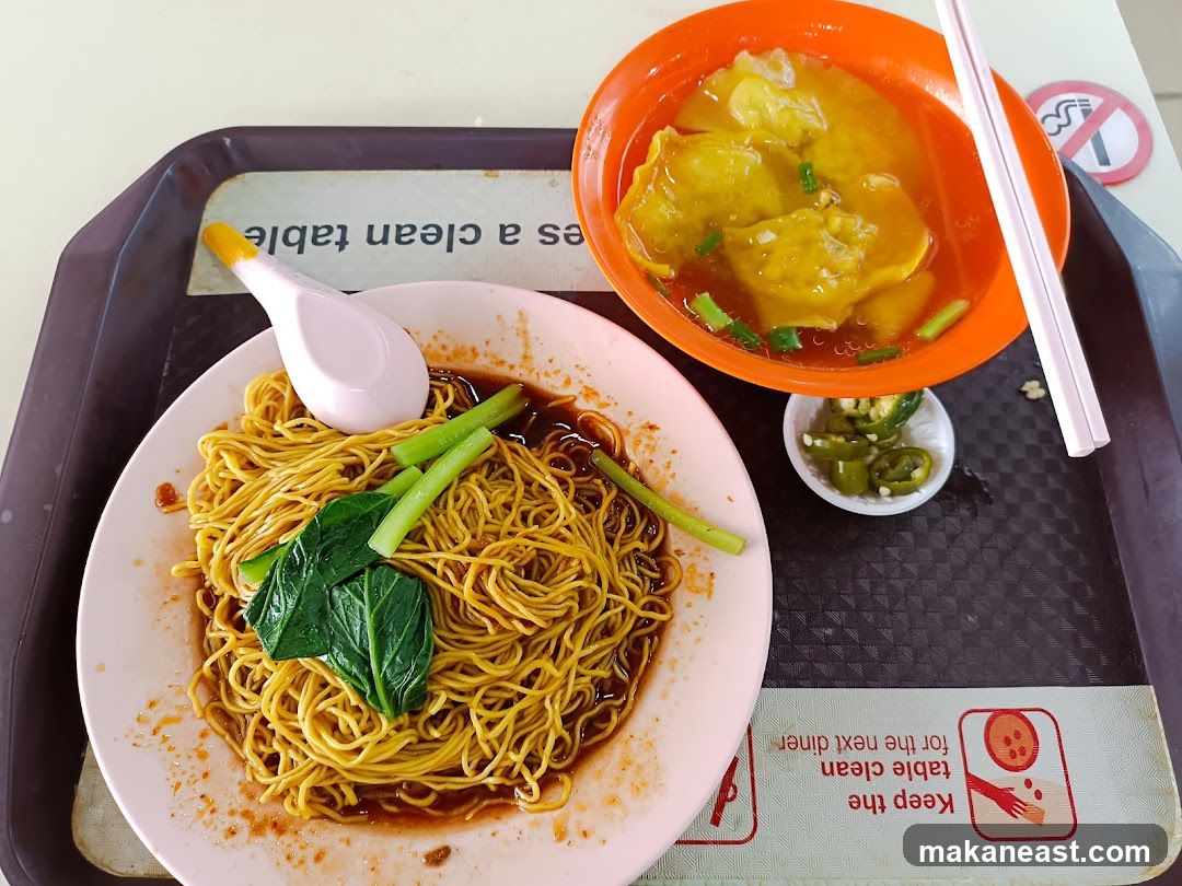 Noodles with Wonton Soup