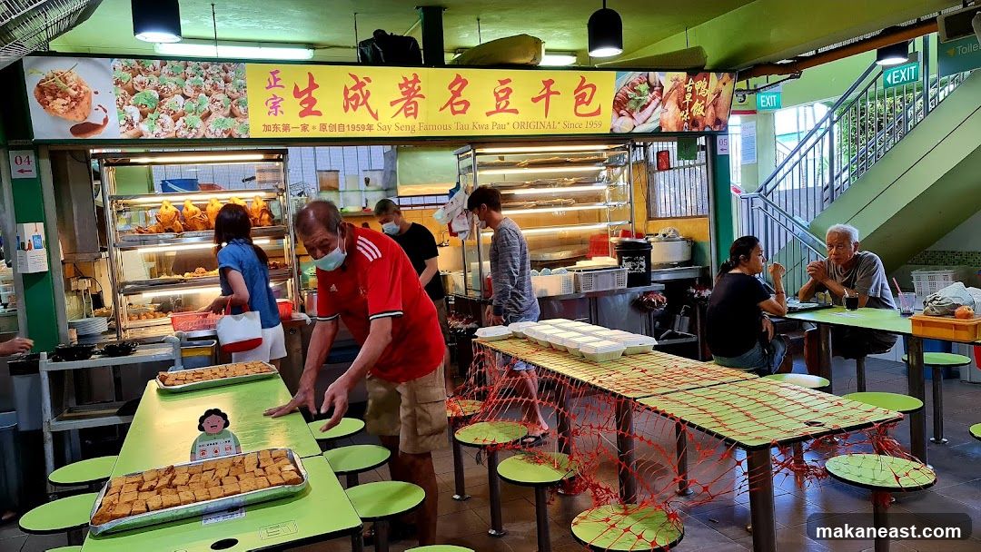 Food Stall with Customers