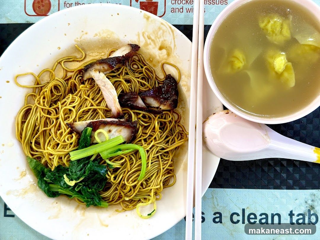 Wonton Noodles with Char Siu