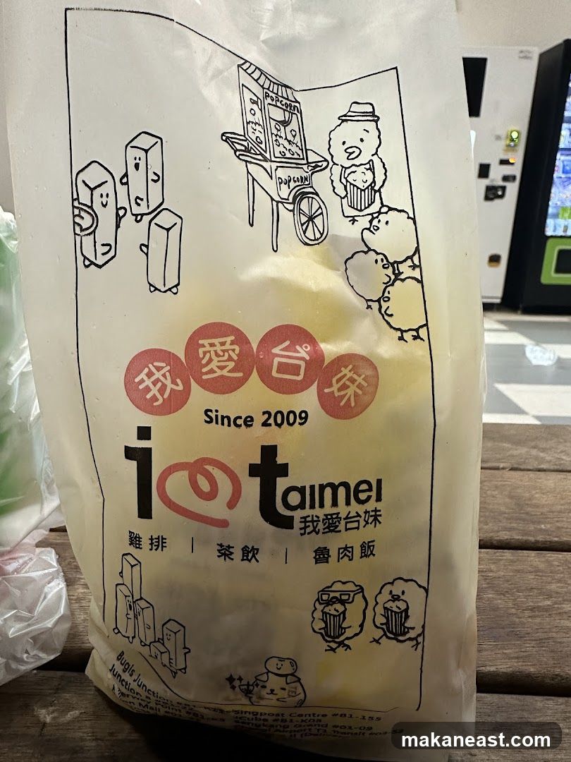 Taimei Bag