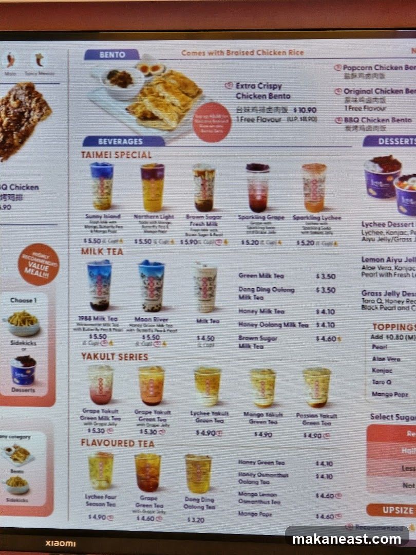 TAIMEI SPECIAL