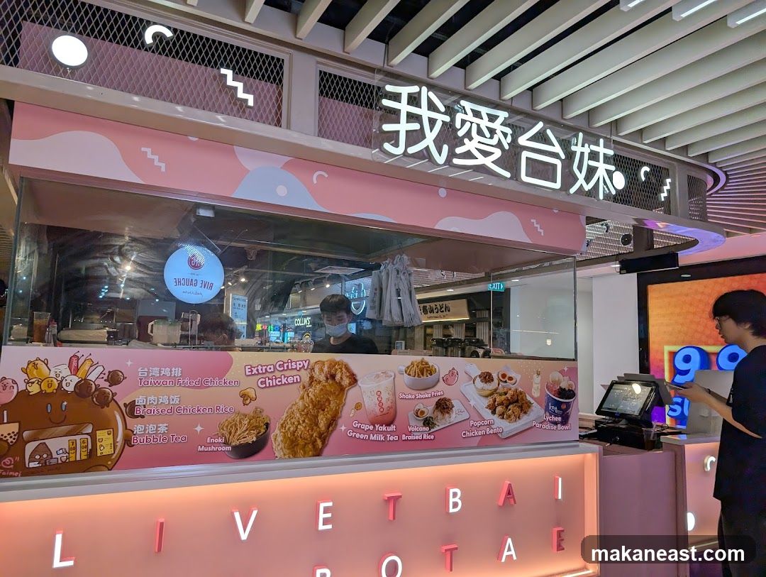 Food stall with Taiwanese fried chicken and bubble tea
